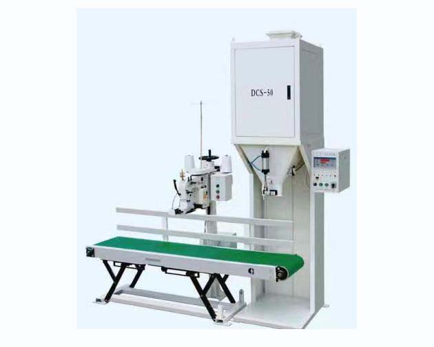 5-50KG Factory Price Rice Grain Packaging Equipment In Hot Sell