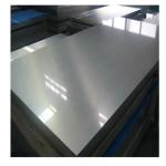 0.2-200mm Hot Rolled 1050 Marine Grade Aluminium Sheet