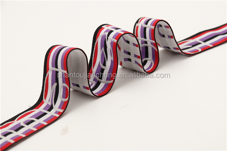 Gold Supplier 34mm custom logo jacquard elastic band for waistband
