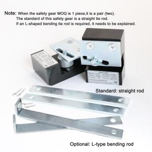Quality Elevator Instantaneous Safety Clamp With ≤1250kg Gross Mass wholesale