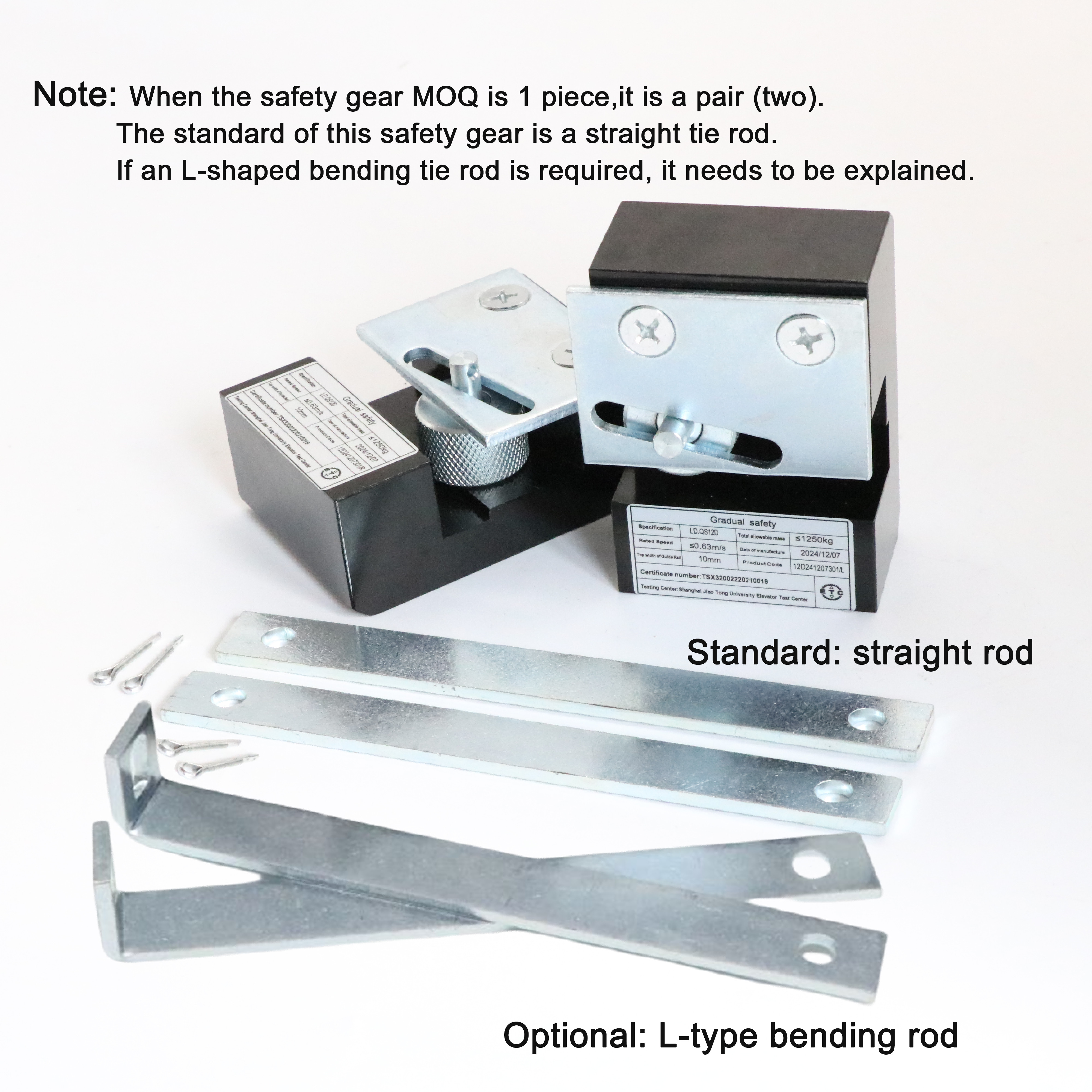 L-Type Straight Safety Gear Lifting Rod Safety Device Instantaneous Safety Gear For Elevator