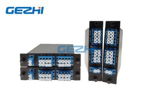 Quality Wavelength Division Multiplexing 8CH CWDM Splitter wholesale