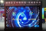 Customized Sliding LED Screen