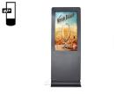 3000nits 43in Advertising Lcd Signage Boards Floor Standing