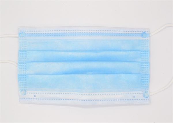Three Layer Disposable Safety Mask , Hypoallergenic Dental Masks 50pcs Per Box