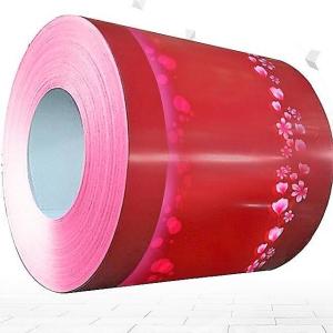 Quality Galvanized PPGI PVC Laminated Steel Sheet Coil Color Coated wholesale