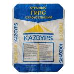 High Strength Woven PP Valve Bags Block Bottom For Putty Gypsum Packaging