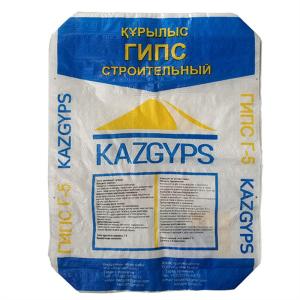 Quality Hot Sale 25KG 40KG 50KG Ad Star Bags PP Block Bottom Bag Cement Valve Bags Cement Sack wholesale
