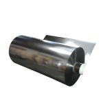 Moisture Proof Metalized BOPP Film with Customizable Logo Printing