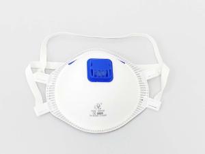 Quality CE FDA Dustproof Filtration 97% FFp3 Disposable Mask Respirator wholesale