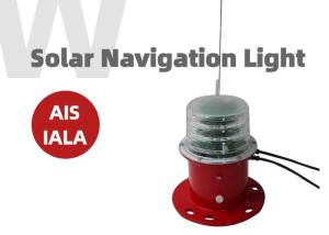Quality AIS60 Red LED AIS Light Transponder Radar Marine LED Lanterns wholesale