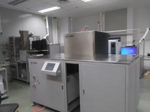 Quality Chemical Microwave Reactor Annular SiC 1100 Degrees Quartz Crucible Mitsubishi PLC wholesale