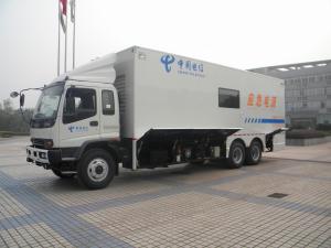 Quality Auxilliary Fuel Tanks Engine Power 232KW Power Supply Vehicle wholesale