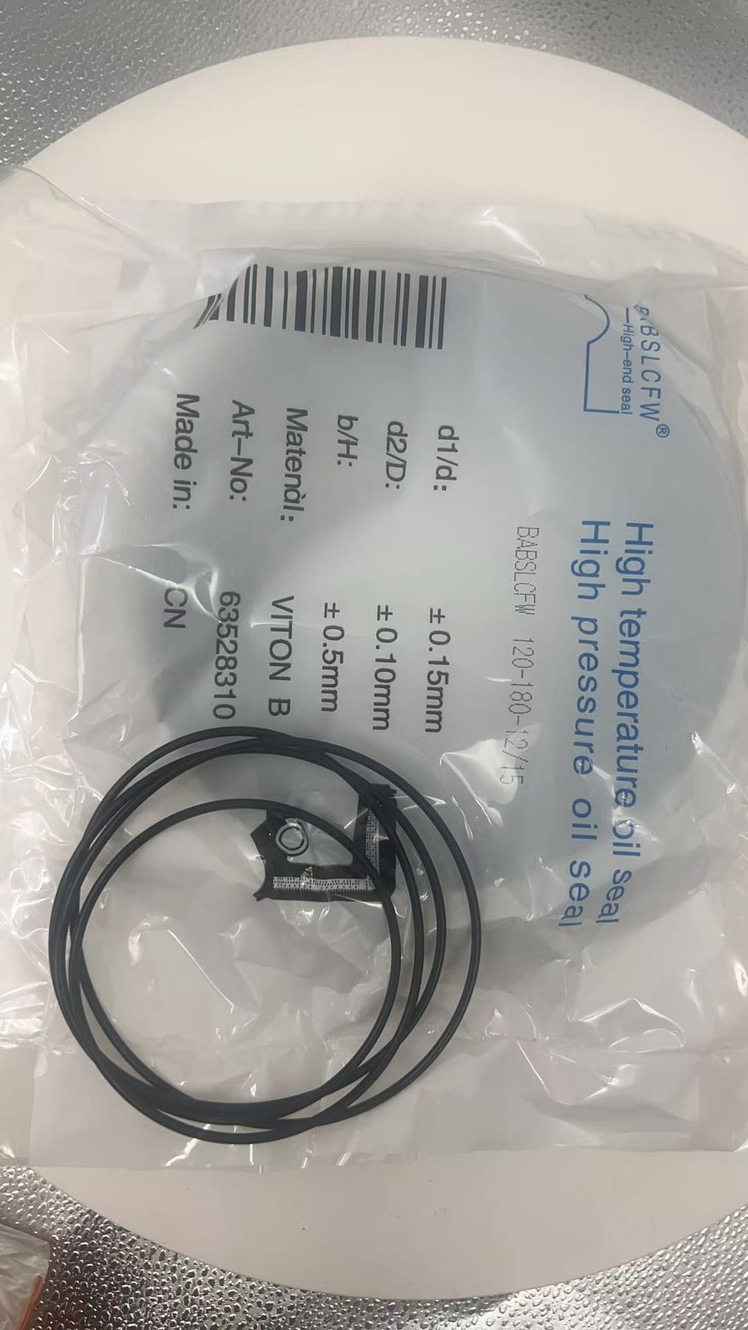 63528310 SEAL KITS FOR 60017255，REDUCTION GEAR PMP B65 1201 PMB6.5 R120