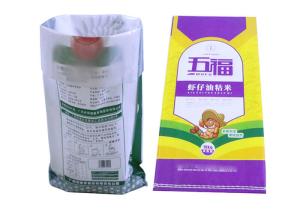 Quality Polypropylene Woven Bag Rice 25 Kg PP Laminated Woven Bags Lowest Density wholesale
