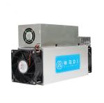 MicroBT whatsminer D1 48T 2200W BLAKE256R14 DCR MINER FinFET chip