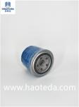 Auto Oil Screw On Filter OEM 26300-35056 Individual Package