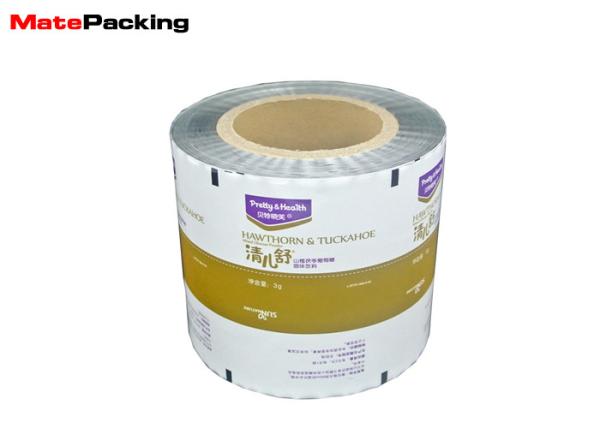 Customized Logo Food Packing Film Roll Customized Thickness Gravure Mold