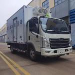 Foton 5tons Medical Refuse Transfer Vehicle Euro III 95km/H Clinical Waste