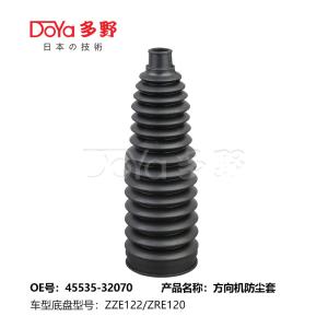 Quality Toyota steering gear boot 45535-32070 wholesale