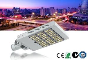 Quality China LED Street Light, LED Street Light china manufacturer wholesale