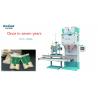 Buy cheap 20kg 0.5MPa Rice Packing Machine High Speed Packaging Equipment 16.7L/ Min from wholesalers
