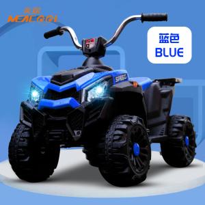 Quality Plastic Unisex Childrens Electric Car Kids Electric Ride On Cars CCC Certified wholesale