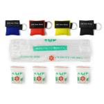 First Aid Rescue Disposable CPR Mask Keychain Bag With CPR Face Shield