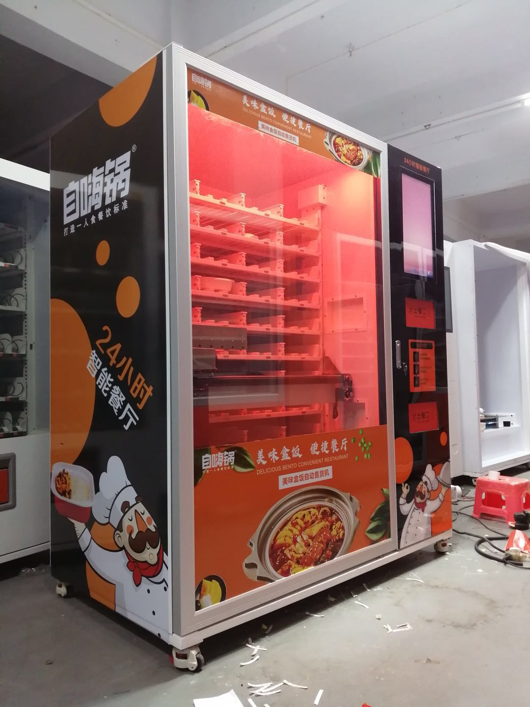 24 hours hot bread sandwich hamburger vending machine with microwave and oven heating function