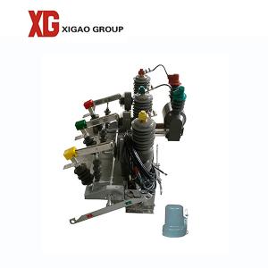Quality 10KV 11KV 24KV 33KV Outdoor Pole Mounted Auto Recloser wholesale