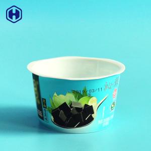 Quality Empty Small Plastic Ice Cream Cups With Spoon Lid Aesthetic Feeling wholesale