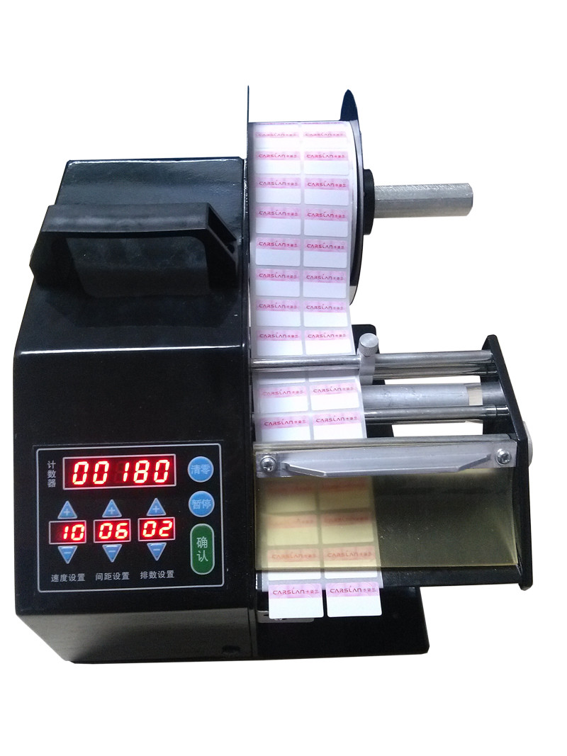 120D automatic label dispenser Aplicable Label Width 5-120mm