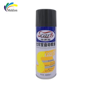 Quality 2K Harmless Car Detailing Supplies Paint Durable Heatproof For Auto Refinish wholesale