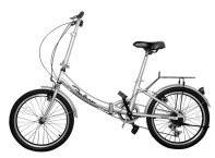 Quality Silver Electric Folding Bike Lightweight Adjustable Two Wheel Electric Bike wholesale