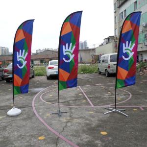 Quality Custom Printed Outdoor Beach Flag Promotion Teardrop Advertising Flags wholesale