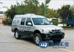 4WD EFI Engine 2.559L Cash In Transit Vehicles