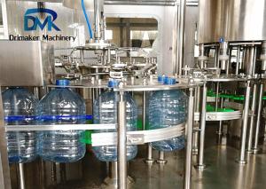 Quality 3.8kw 5l Water Bottling Machine Rotary 3 In 1 Stainless Steel Material wholesale