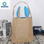 Flat Bottom Zipper Portable Recycled Cotton Jute Bag
