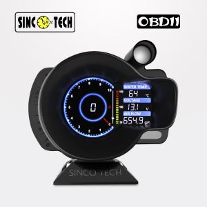 Quality DO916 Sinco Tech OBD2 Race Car Dashboard wholesale
