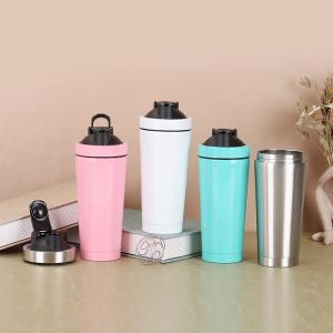 Quality Portable Stainless Steel Shaker Double Section Metal Protein Shaker Bottle With Scale For Gym wholesale