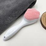 MHC Facial Waterproof Cleaning Brush Scrubber Exfoliator Cute Silicone Massage