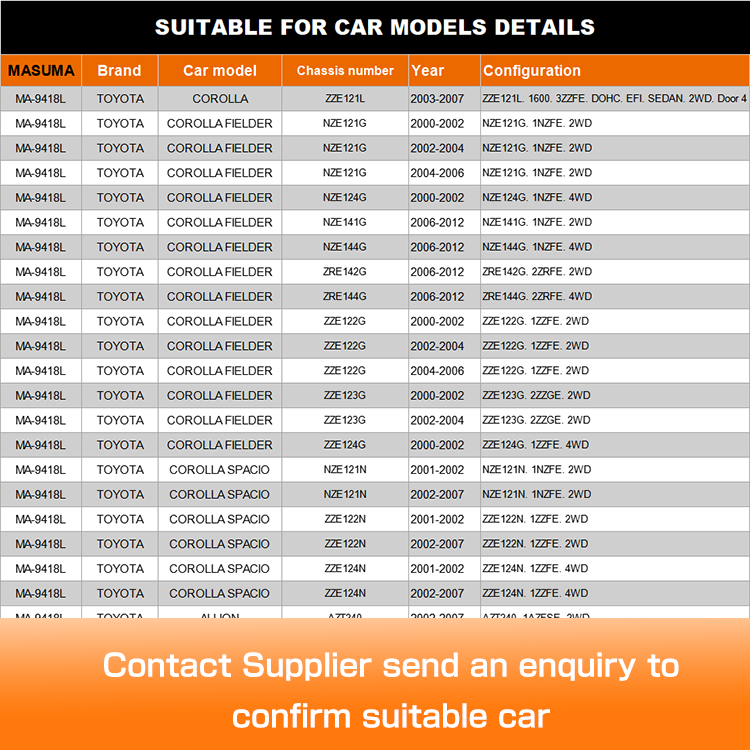MASUMA Control Arm 48069-02020 48069-02021 48069-02080 for TOYOTA ALLEX NZE121 NZE121