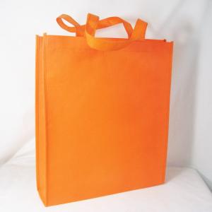 Quality sell good quality non woven shopping bag customize wholesale