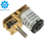 Mini magnet n20 6v 12v 12mm 100rpm micro metal gear motor with encoder