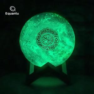 Quality Night Lamp FCC 2000mAh 4.5w Al Quran Mp3 Player wholesale