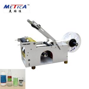 Quality Semi Automatic Low Cost Bottle Labeling Machine Paper Plastic Metal Label Type 500-1000 BPH Capacity wholesale