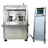 Buy cheap GZPTS-II Series Double-output Tablet Press from wholesalers