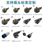 16A Fast AC Car Charger for Tesla 3.5kW to 11kW EV Charging Station Purpose