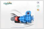 Horizontal Heavy Duty Slurry Pump Double Crank High Pressure Slurry Pump