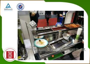 Quality Smokeless Commercial Barbecue Grills Electric Stand By Rectangle Stand-by wholesale